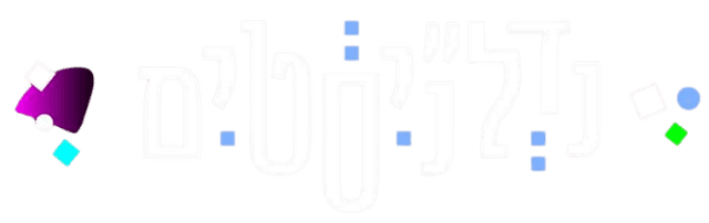 לוגו הנדלניסטים